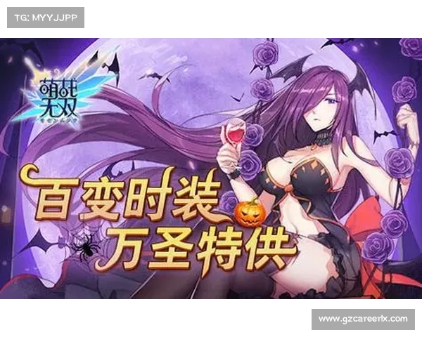 星耀卡牌爆衣旋风:极致策略,美少女狂欢 星耀卡牌爆衣旋风:极致策略,美少女狂欢