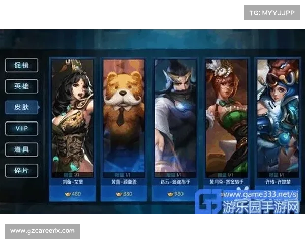梦三国:提升皮肤外观等级,展现武器魅力 梦三国:提升皮肤外观等级,展现武器魅力