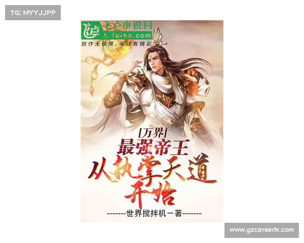 清宫风云:执掌后宫,倾覆帝心 清宫风云:执掌后宫,倾覆帝心