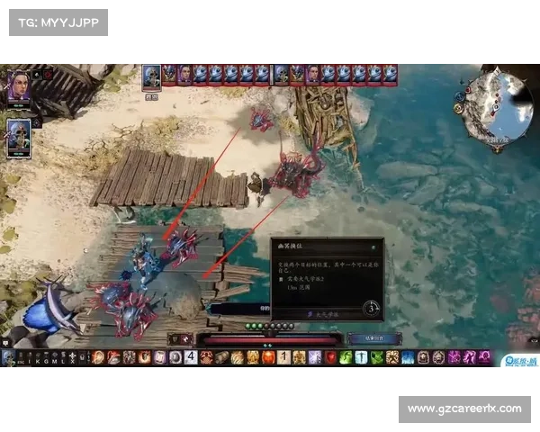 神界原罪2:掌握双手攻击的绝世神力 神界原罪2:掌握双手攻击的绝世神力