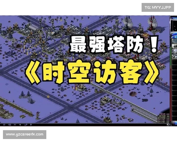 红警战网:装备保留,房间为核心 红警战网:装备保留,房间为核心