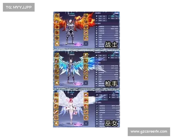 自由之翼:无羁手游 自由之翼:无羁手游