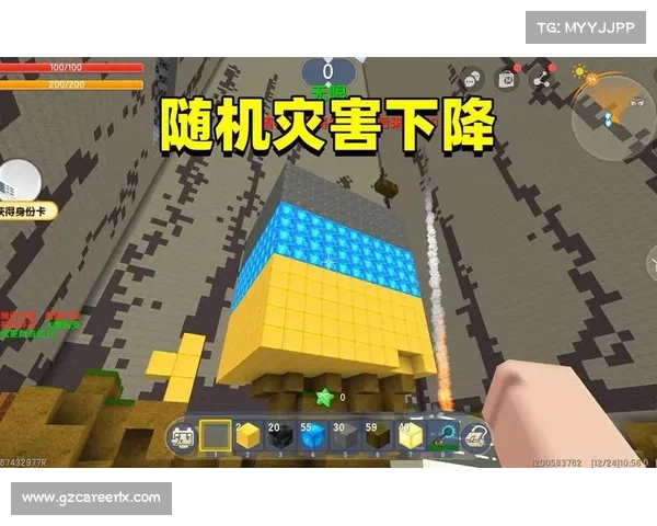 迷你世界:魔兽晶核弹武器之谜 迷你世界:魔兽晶核弹武器之谜