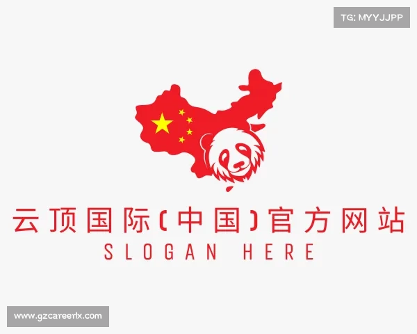 网址云顶国际(中国)官方网站